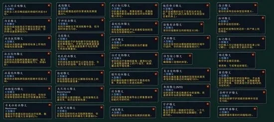 游戏进程关键调整：猎人发言策略全解析