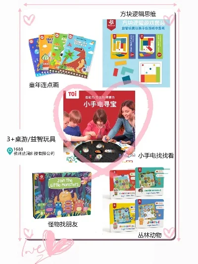 小班益智游戏手游排行榜-小班益智游戏推荐