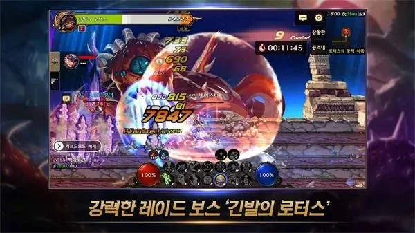 dnf怀旧60版手游-DNF怀旧60版冒险之旅