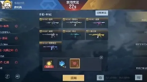 cf手游打挑战排行榜-CF手游排名挑战赛