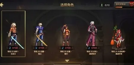 dnf手游抽奖抽刀锋-dnf神装刀锋战刃