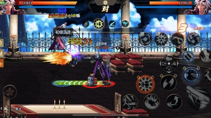 dnf手游bbq教学