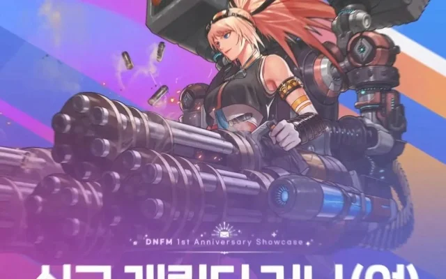 dnf手游大枪魔女套-大枪魔女套解析