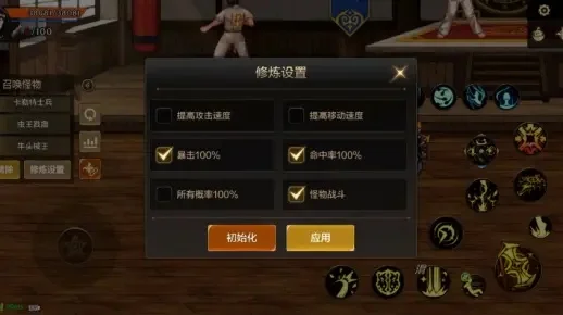 dnf手游怎么测伤害-DNF手游伤害测试指南