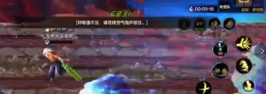dnf手游自强罗特斯-罗特斯阿拉德冒险记