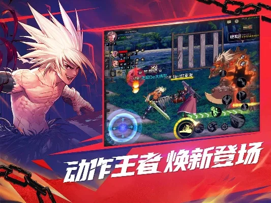 dnf手游无限五分钟