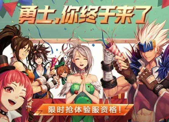 dnf手游工会怎么退-DNF手游退会指南
