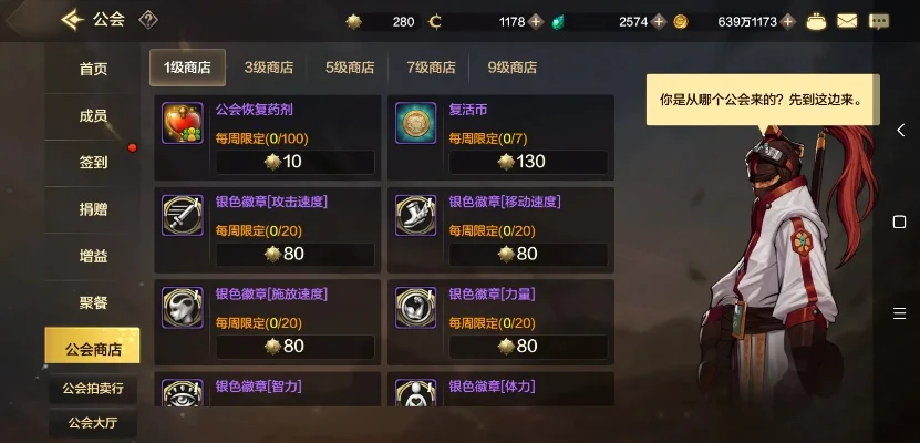 dnf手游新活动道具-dnf手游新活动道具解析