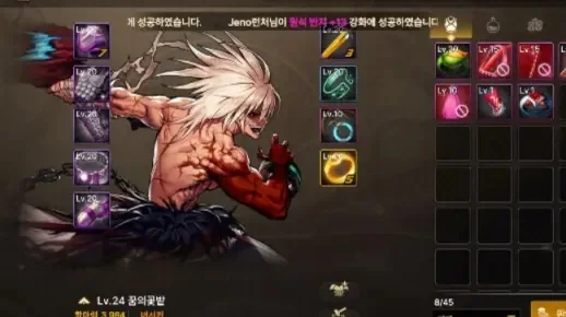 dnf手游红眼一套秒-红眼一套秒冒险