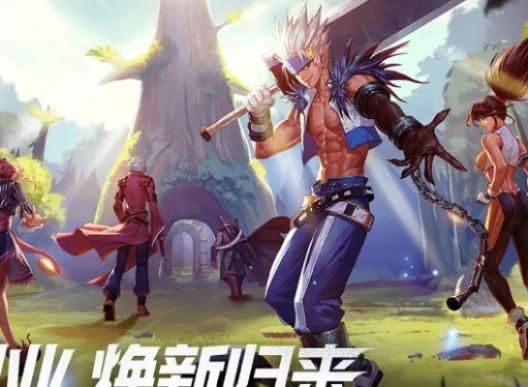 dnf手游邪龙哪里刷-邪龙刷本攻略技巧