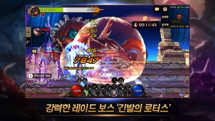 dnf手游怎么进不了-dnf手游登录障碍及解决方法