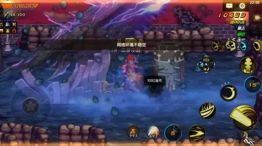 dnf手游多少级深渊