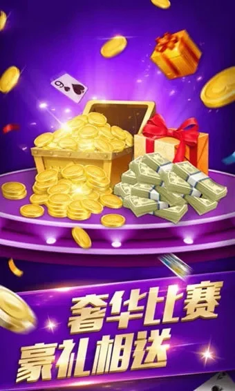 河津游戏厅热销排行榜-河津游戏厅热销排行