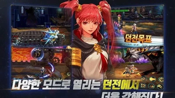 dnf韩服手游分区嘛-DNF韩服分区指南