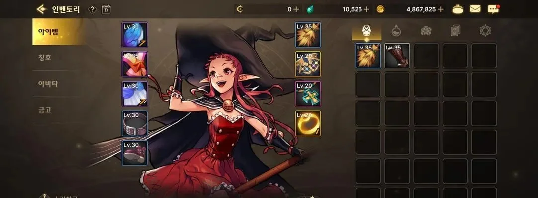 dnf手游韩服新法师-新韩服法师进阶指南