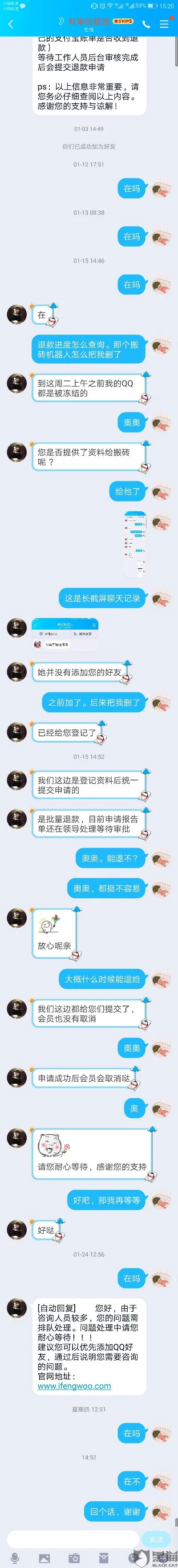 蜂窝游戏上不了排行榜-蜂窝游戏排名困境解析