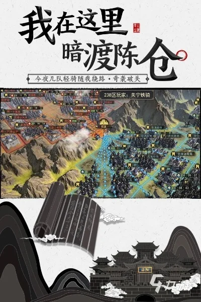 游戏排行榜道士宝宝猛-道士宝宝猛探秘游戏世界