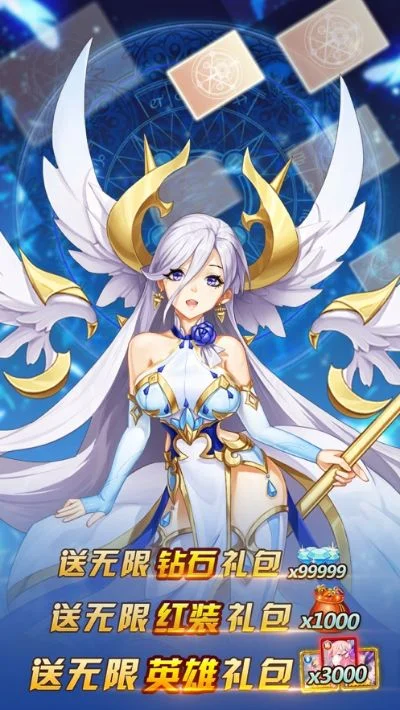 魔法召唤类手游排行榜-魔法召唤手游盘点