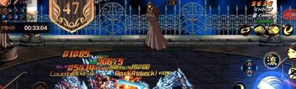 韩服dnf手游塔蜘蛛