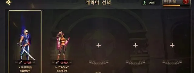 dnf手游韩服礼包币-DNF手游礼包币攻略解析