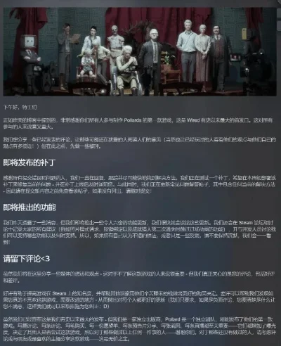 恐怖合作类手游排行榜-恐怖合作手游推荐