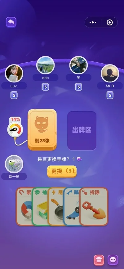 有排行榜的小游戏源码-编程旅行游戏源码分享