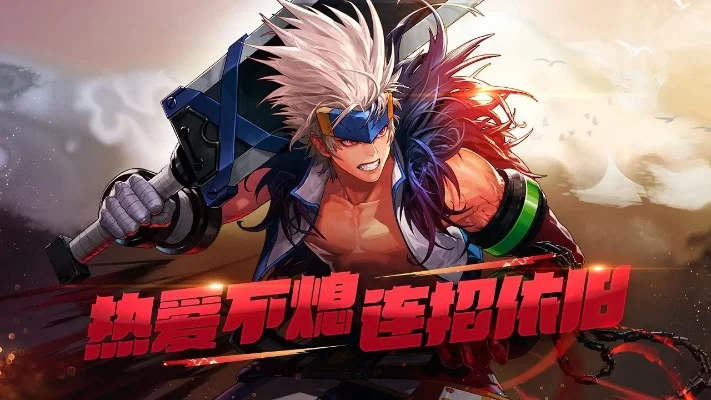 dnf 手游3dm-dnf手游3dm新篇章