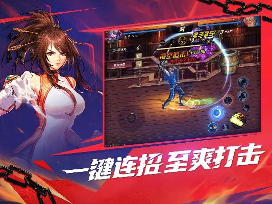 dnf女武神手游-女武神手游冒险之旅