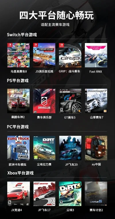 适合平板玩的单机游戏有哪些-平板单机游戏推荐