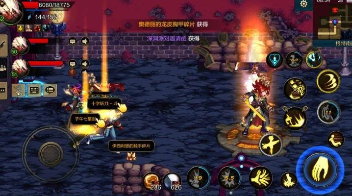 DNF手游省电模式关了-关闭省电模式体验提升