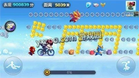 天天酷跑选关版小游戏在线玩-天天酷跑选关版攻略