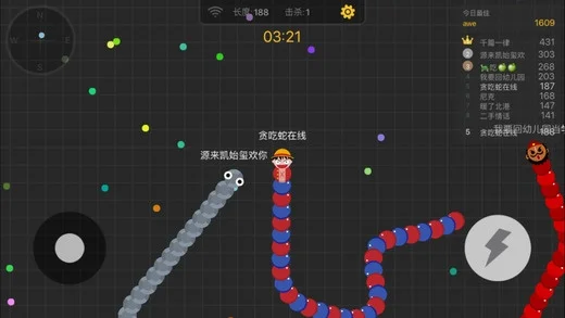 贪吃蛇单机版iOS游戏攻略-贪吃蛇攻略技巧分享