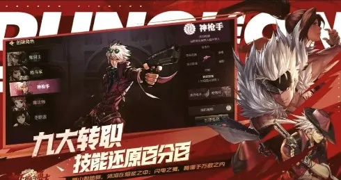 dnf手游自动录像卡顿-DNF手游录像卡顿解析