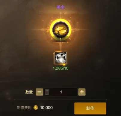 dnf手游金色狗眼的作用-金色狗眼核心作用
