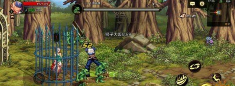 dnf手游王国遗迹任务-DNF手游王国遗迹攻略