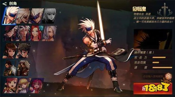 dnf手游怎么角色移动-dnf手游移动技巧解析