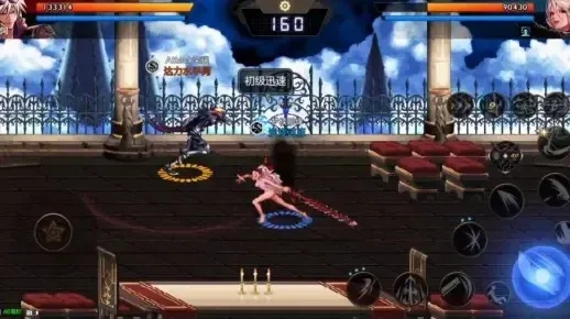 dnf手游怎么pk不掉帧-DNF手游PK不掉帧技巧