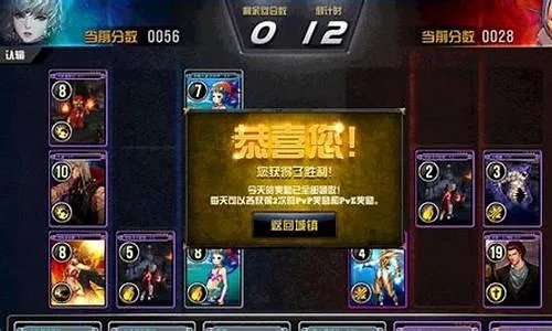 dnf手游钥匙抽奖教程-DNF手游抽卡技巧