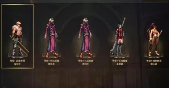 dnf手游雷鸣废墟时装-DNF手游雷鸣时装：荣耀力量象征