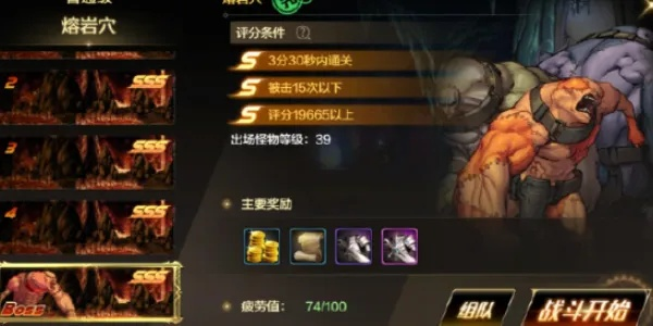 dnf手游阿法利亚营地-阿法利亚攻略指南