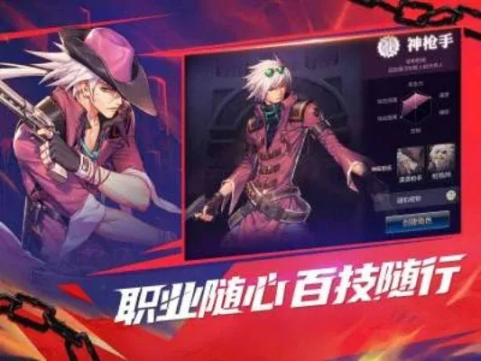 dnf手游史诗之路外传-DNF手游新篇章开启