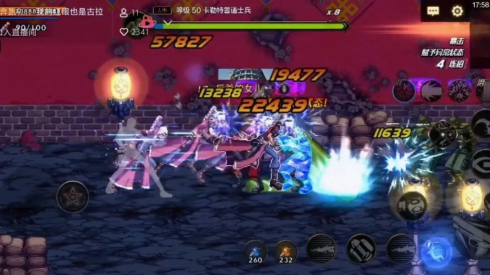 dnf手游副本频道是什么-dnf副本频道详解用法