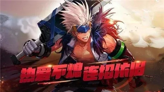 dnf手游跳过主线等级-DNF跳级利弊分析