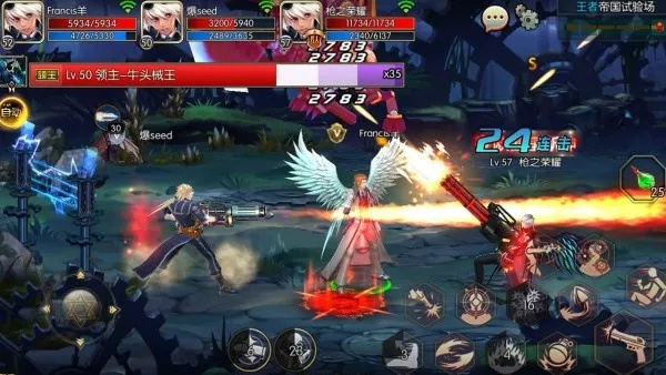 dnf手游双开工具有哪些-dnf手游双开工具推荐