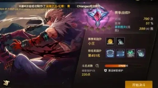 dnf手游装备提取符文-DNF手游如何提符文