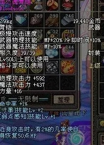 dnf手游臂铠哪里出的-dnf手游臂铠获取指南