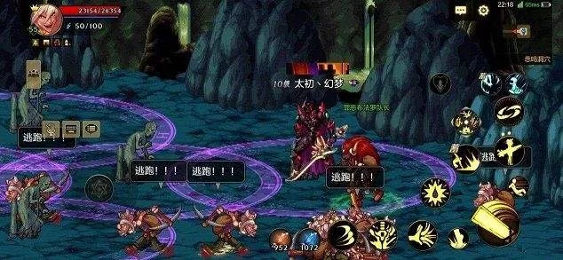 dnf手游悲鸣在什么地方-dnf手游悲鸣获取方式