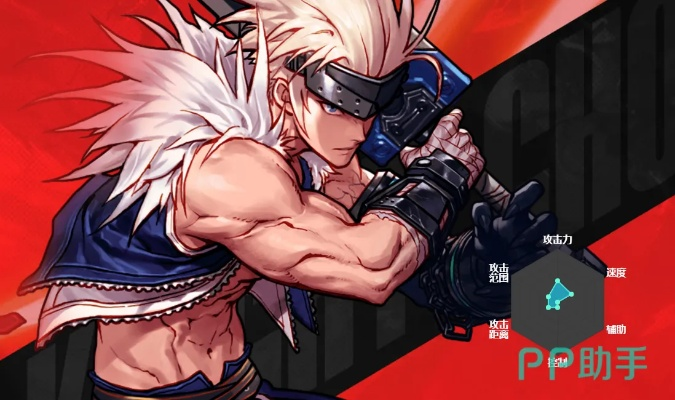 dnf手游搬砖职业测试-DNF搬砖职业收益排行