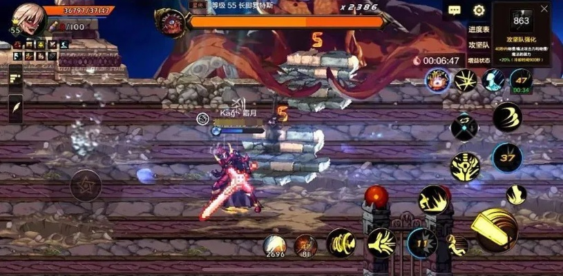 dnf手游有没有健康系统-健康系统限时长