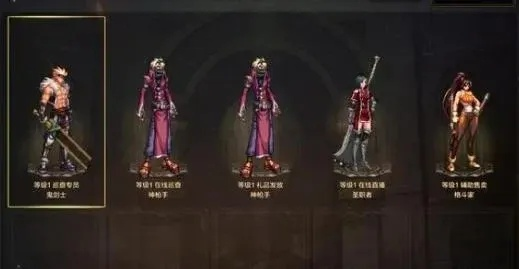 dnf手游暗杀者套属性-暗杀者套属性解析